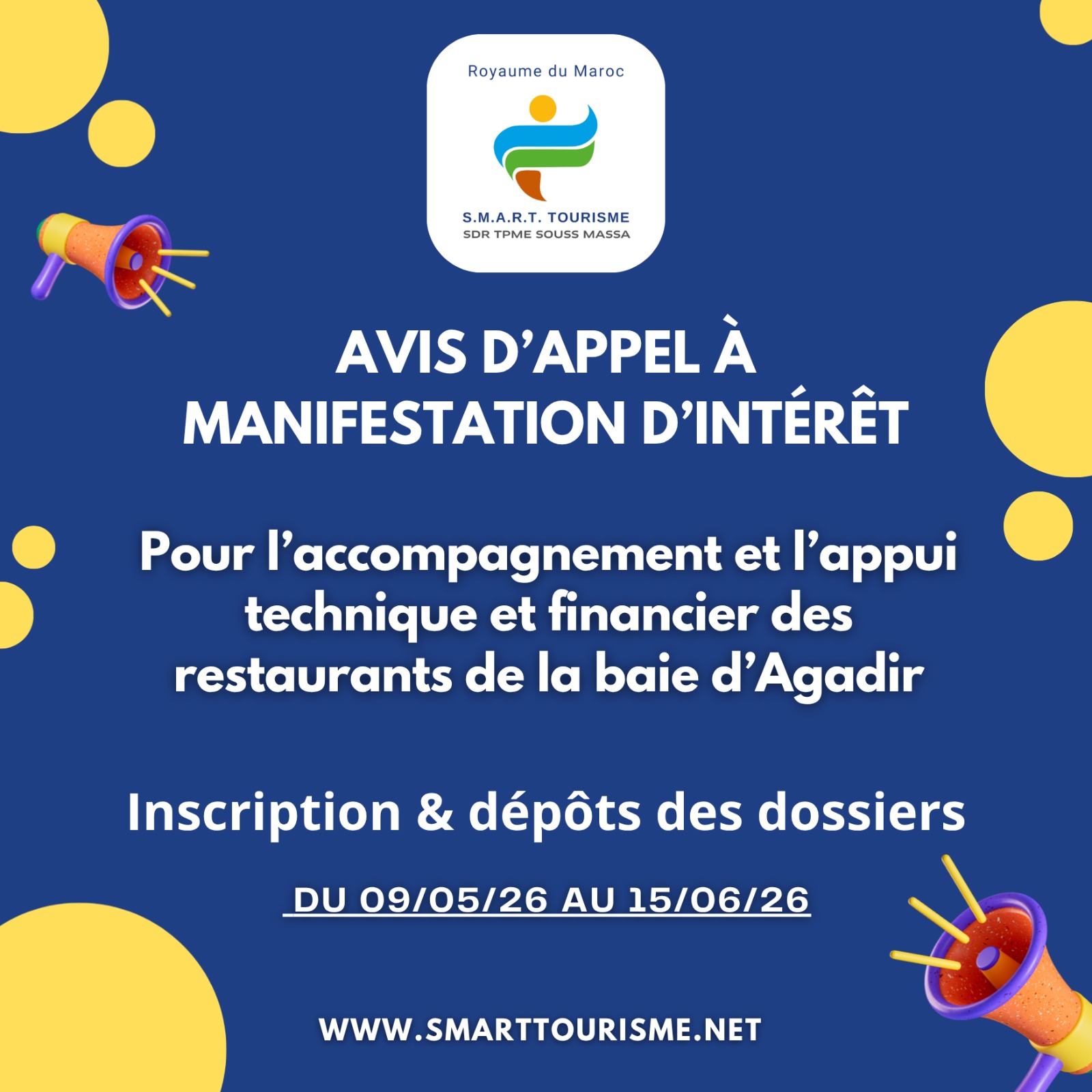 Avis d'appel a manifestation d'interet